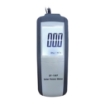 Digital Solar Watt Meter, 0～1999 W/m²