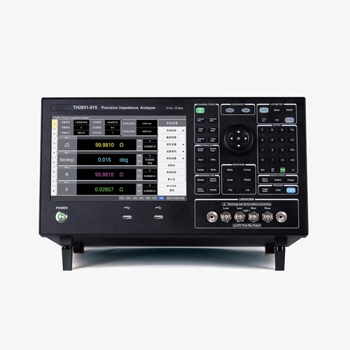 Precision lcr impedance analyzer