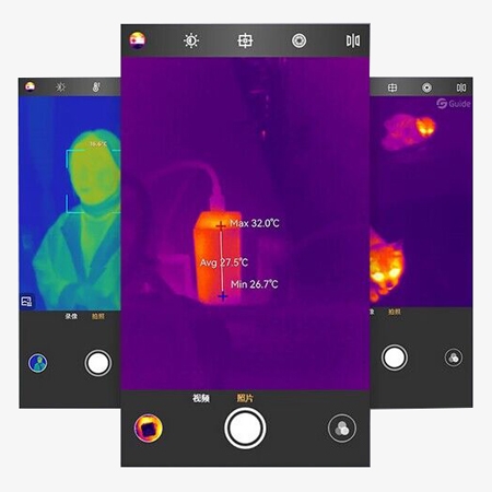 Smartphone thermal camera applications